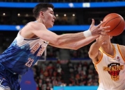 开云足球直播-甘肃队在客场惜败，球队士气跌入谷底的简单介绍