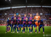 开云体育中国官网-西班牙轻取巴萨，格纳布里带队取胜的简单介绍