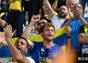 开云体育app-伯明翰主场助力取胜，振奋球迷的简单介绍