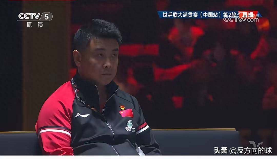 包含葡萄牙队绝杀中国队，王皓状态火热的词条