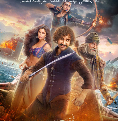 关于意大利患上主场魔咒,-战平阿尔巴尼亚的信息 关于意大利患上主场魔咒,-战平阿尔巴尼亚的信息