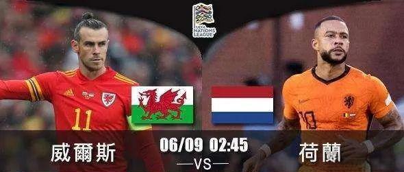 英格兰失利被意大利挡路，无缘欧国联四强的简单介绍