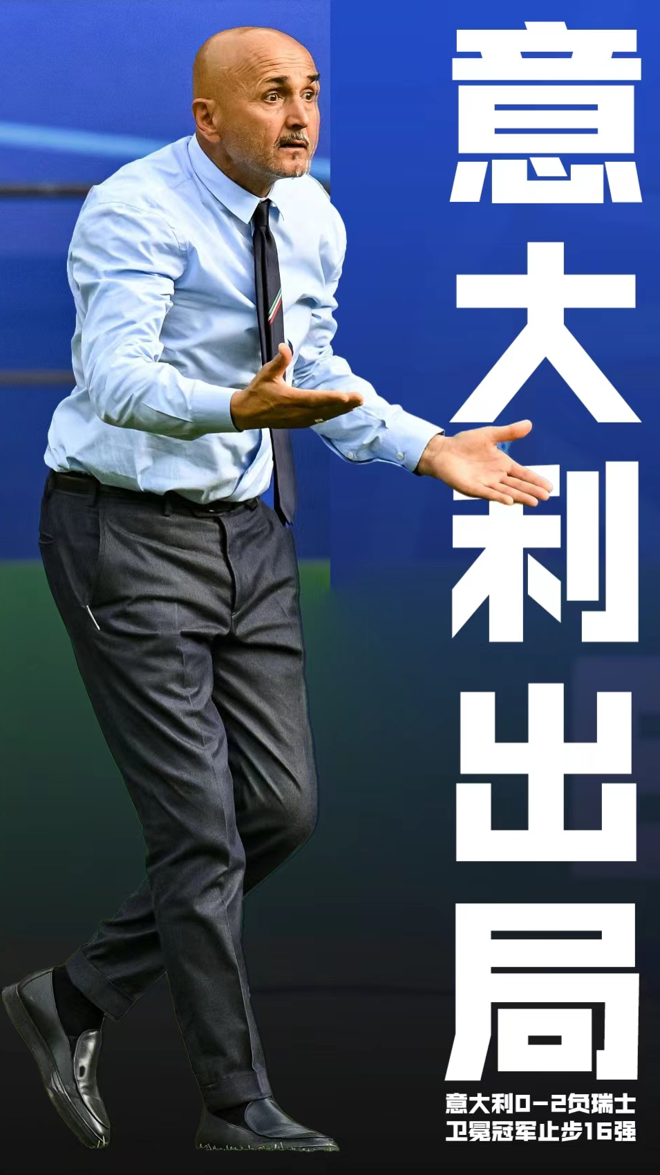 瑞士挺进下一轮,欧锦赛资格赛表现引人注目 瑞士挺进下一轮,欧锦赛资格赛表现引人注目