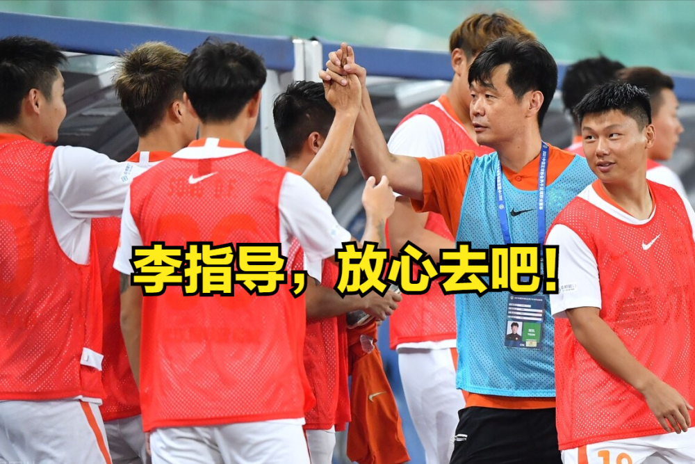 队伍勇敢对抗,赢得观众的掌声 队伍勇敢对抗,赢得观众的掌声