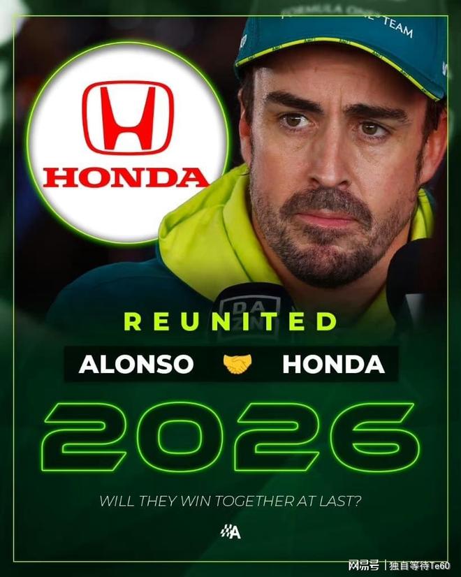 阿斯顿马丁轻取索伯车队,阿隆索惊艳四座的简单介绍 阿斯顿马丁轻取索伯车队,阿隆索惊艳四座的简单介绍