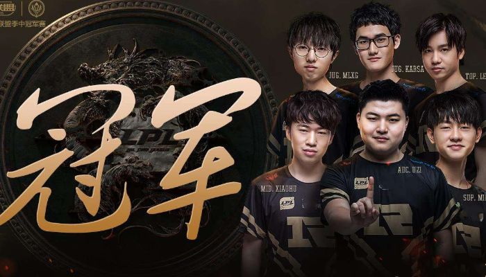 关于DRX2力克Rogue,Rascal打破历史纪录的信息 关于DRX2力克Rogue,Rascal打破历史纪录的信息