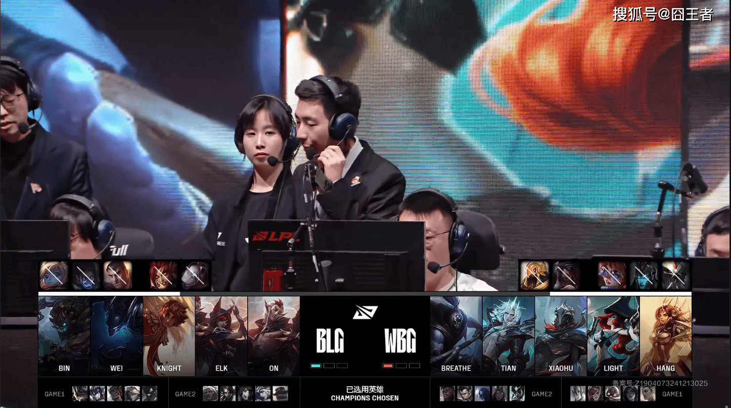 关于BLG碾压FLY,Xiaohu惊艳世界的信息 关于BLG碾压FLY,Xiaohu惊艳世界的信息