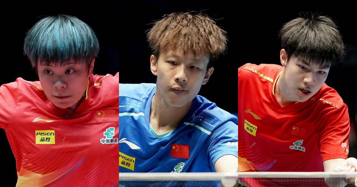 包含中国队绝杀奥地利队，林高远统治全场的词条