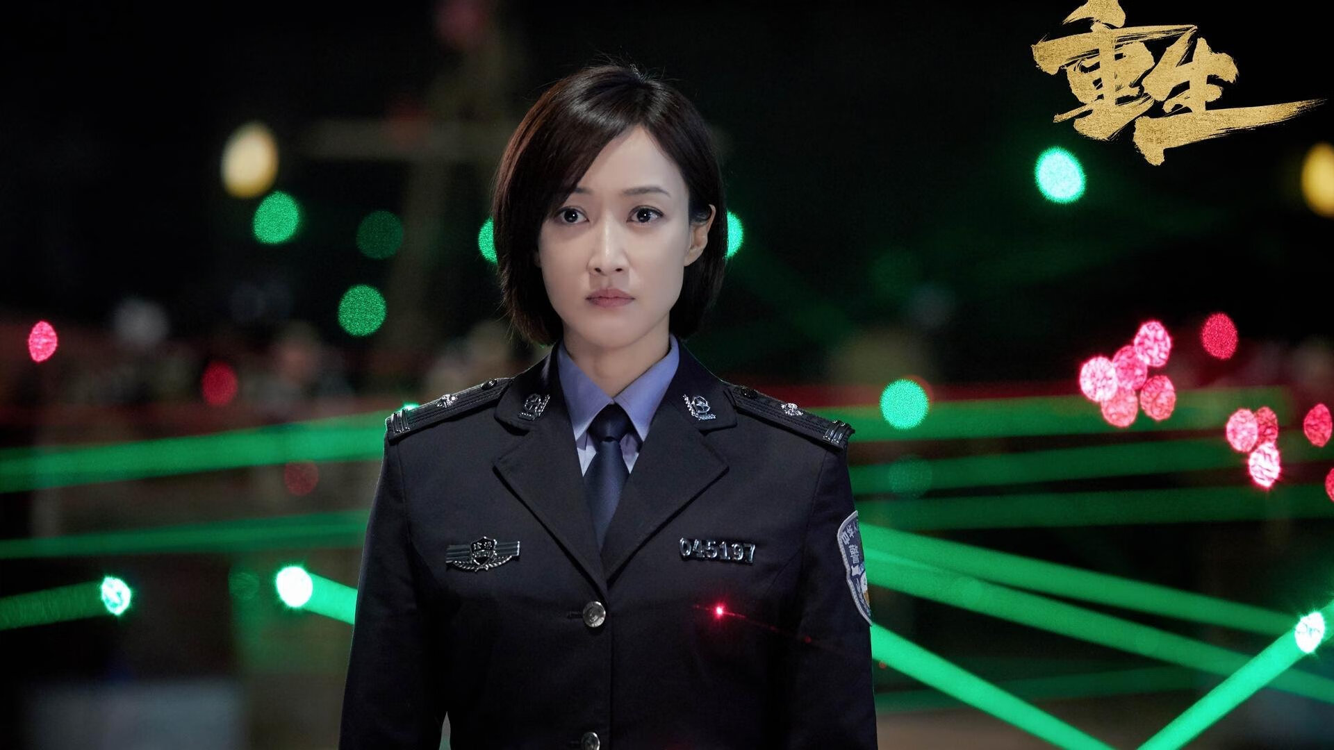 意甲焦点战之夜,奥纳纳完成里程碑,国米门神铸就传奇