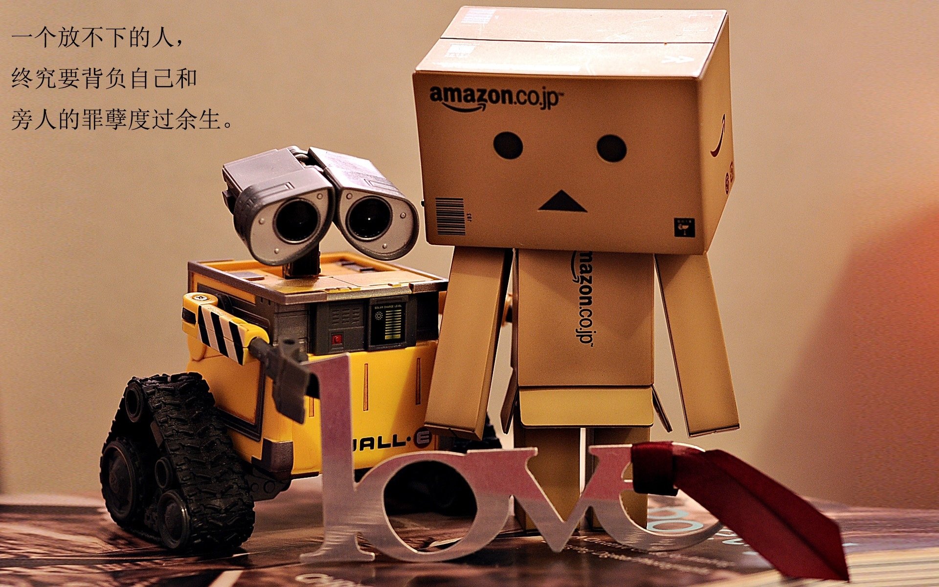 跨界狂想,当马刺的狂胜遇见利拉德的英超争冠时刻—体育世界的平行交响